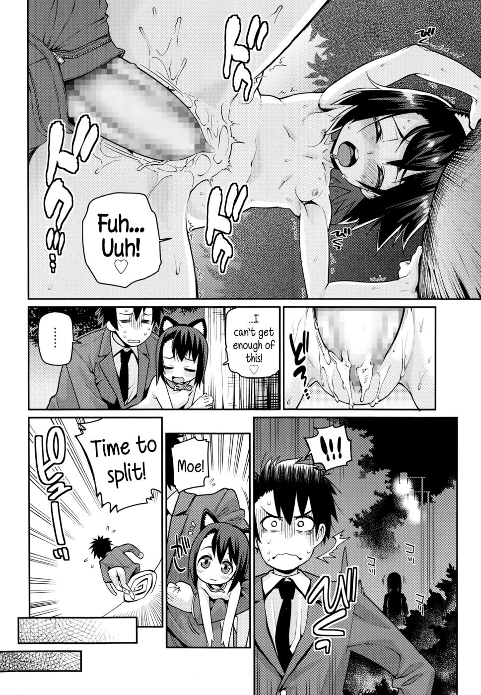 Hentai Manga Comic-Off Time Love-Chapter 1 - 2 - 3-44